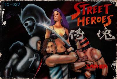 Street Heroes - Box - Front Image