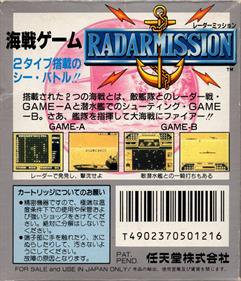 Radar Mission - Box - Back Image