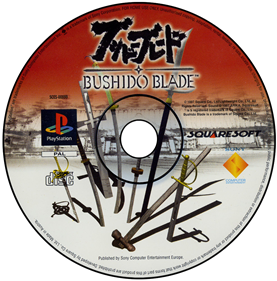 Bushido Blade - Disc Image