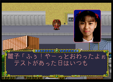Omakase! Savers - Screenshot - Gameplay Image