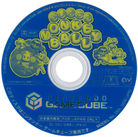 Super Monkey Ball - Disc Image