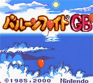 Balloon Fight GB - Screenshot - Game Title Image