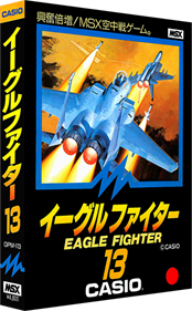 Eagle Fighter - Box - 3D Image