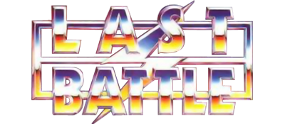 Last Battle - Clear Logo Image