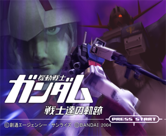 Kidou Senshi Gundam: Senshitachi no Kiseki - Screenshot - Game Title Image