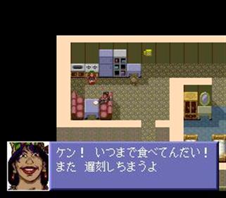 Linda 3 - Screenshot - Gameplay Image