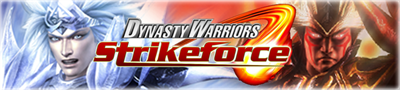 Dynasty Warriors: Strikeforce - Banner Image