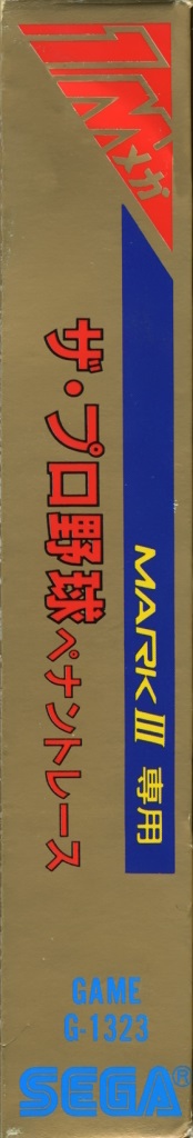 9cfc0924-9d00-4289-a873-9b6f09d58053.jpg