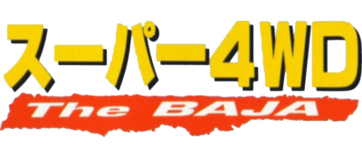 Super Off Road: The Baja - Clear Logo Image