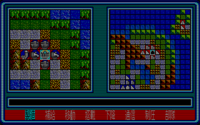 Hideger - Screenshot - Gameplay Image