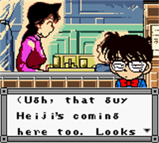 Meitantei Conan: Karakuri Jiin Satsujin Jiken - Screenshot - Gameplay Image