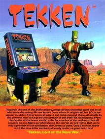 Tekken - Advertisement Flyer - Front Image