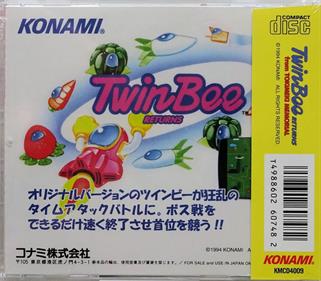 TwinBee Returns - Box - Back Image