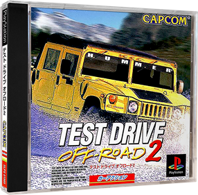 Test Drive: Off-Road 2 - Box - 3D Image