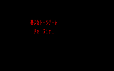 Be Girl - Screenshot - Game Title Image