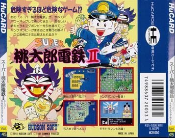 Super Momotarou Dentetsu II - Box - Back Image