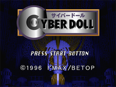 Cyber Doll - Screenshot - Game Title Image