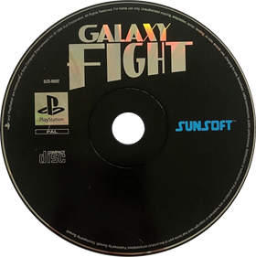 Galaxy Fight: Universal Warriors - Disc Image