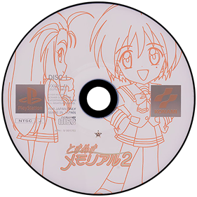Tokimeki Memorial 2 - Disc Image