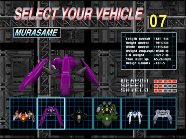 Cyber Commando - Screenshot - Game Select Image