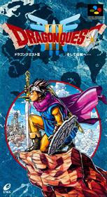 Dragon Quest III: Soshite Densetsu e... - Box - Front