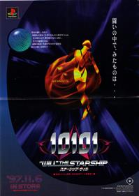 10101: Will the Starship - Advertisement Flyer - Front Image