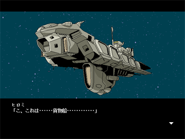 Zenith - Screenshot - Gameplay Image