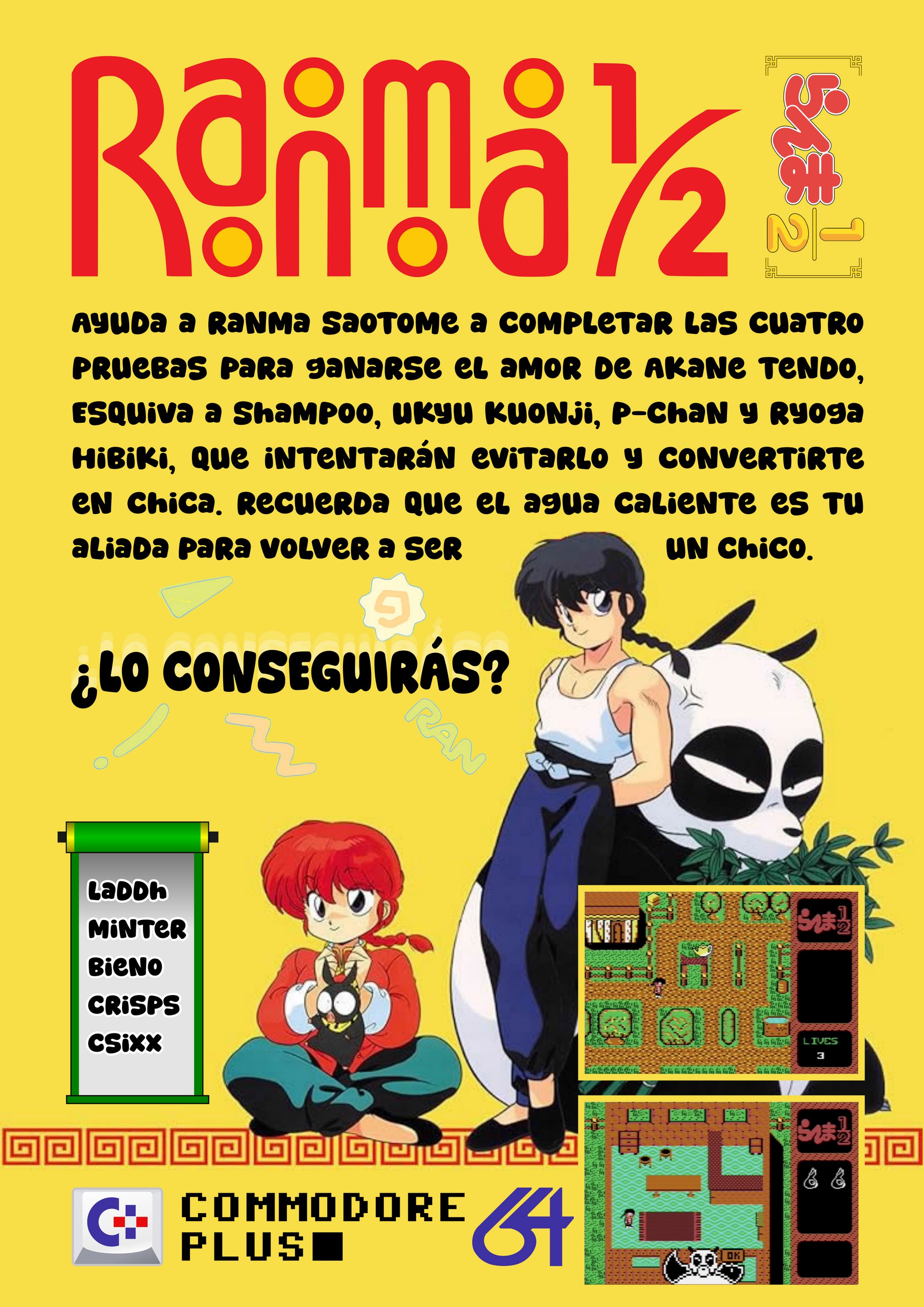 9d31e6cb-3551-4c7d-858d-4fd68af89bb5.jpg