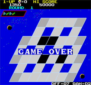 BanBam - Screenshot - Game Over Image