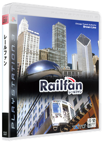 Railfan - Box - 3D Image