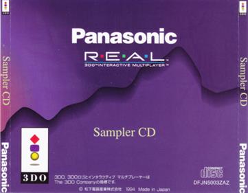 Panasonic Sampler CD - Box - Back Image