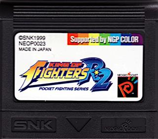 King of Fighters R-2 - Cart - Front Image