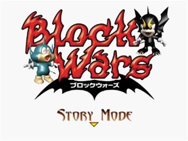 Block Wars - Screenshot - Game Title Image