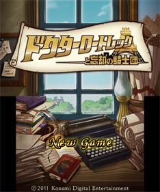 Doctor Lautrec and the Forgotten Knights: A Puzzle Solving Adventure - Screenshot - Game Title Image