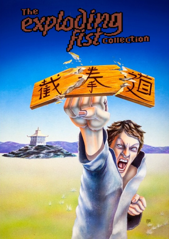 Fist Collection