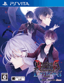 Diabolik Lovers LOST EDEN