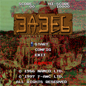 Babel no Tou - Screenshot - Game Title Image