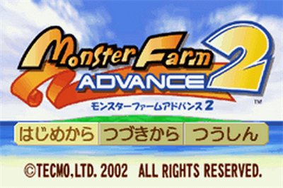 Monster Rancher Advance 2 - Screenshot - Game Title Image
