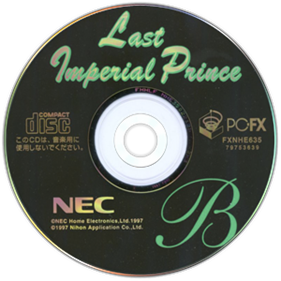 Last Imperial Prince - Disc Image