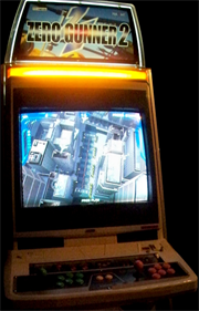 Zero Gunner 2 - Arcade - Cabinet Image