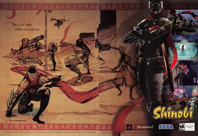 Shinobi - Advertisement Flyer - Front Image