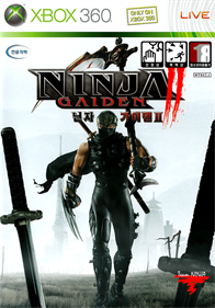Ninja Gaiden II - Box - Front Image
