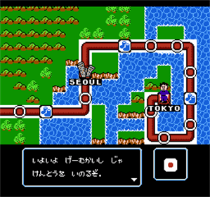 Game no Tatsujin: Money Wars - Screenshot - Gameplay Image