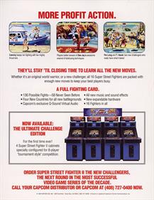 Super Street Fighter II: The New Challengers - Advertisement Flyer - Back Image