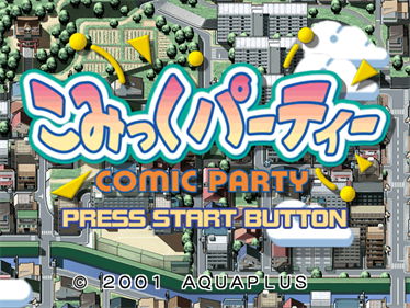 Comic Party - Screenshot - Game Title Image