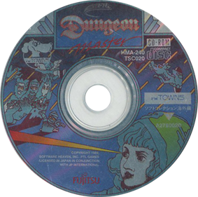 Dungeon Master - Disc Image