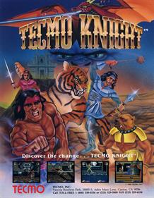 Tecmo Knight - Advertisement Flyer - Front Image