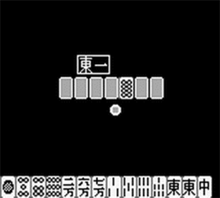 Pocket Mahjong - Screenshot - Gameplay Image