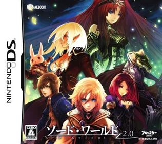 Sword World 2.0: Game Book DS - Box - Front Image
