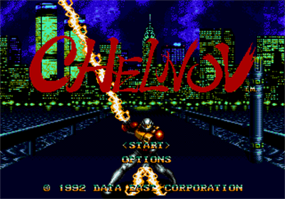 Atomic Runner - Screenshot - Game Title Image
